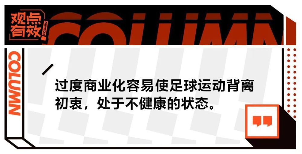 最终，多特1-1战平奥格斯堡遭遇3轮不胜。